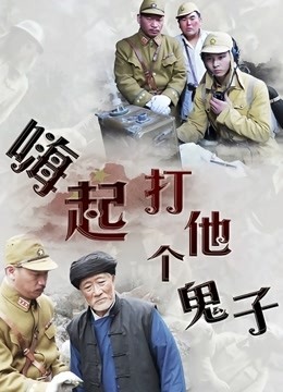 极品黑丝高跟御姐女神 今夜漫漫 20小时合集 [8V/9.65G]